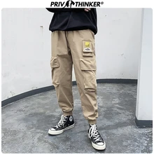 Privathinker Men's Autumn New Japan Style Harem Joggers Men Harajuku Sweatpant Hip Hop Trousers Male Fashion Oversize Pants