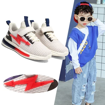 

Kid Running Sneakers Children Sport Tenis Infantil Boys Basket Sneaker Lightweight Breathable Girls Chaussure Enfant Teen Shoe