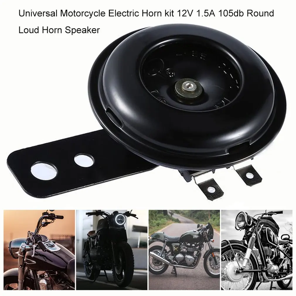 Universal Motorcycle Electric Horn kit 12V 1.5A 105db Waterproof Round