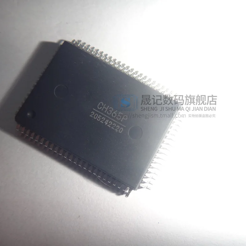 10 шт в упаковке, новая CH365P CH365 PQFP80 PCI