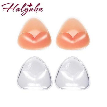 

Halyuhn Silicone Breast Inserts for A To C Cup, Push Up Bikini Inserts, 1 Pair Gel pads Cleavage Enhancer Bra Pads Fake Breast