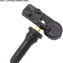 TPMS автомобильный датчик давления в шинах 56029481AB для Dodge Ram 2009-2010