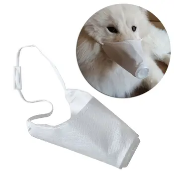 

3Pcs Dog Masks, Adjustable Pet Mask PM2.5 Filter Anti Dust Masks Dog Soft Cotton Face Mouth Mask Respiratory Mask Puppy Mouth Gu