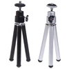 Mini Laser Level Tripod for 1/4 Adapter Laser Holder Metal Aluminum Tripod U4LB ► Photo 1/6