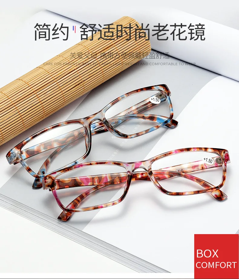 new color frame reading glasses casual ultra light retro glasses frame glasses square wild ultra clear old Reading Glasses