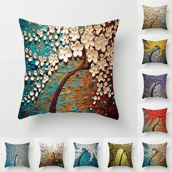 

45*45cm Pillow Case 3D Oil Painting Tree Printing Cushion Cover Waist Square Sofa Throw Home Decor Pillowcases Sofa Car Decor