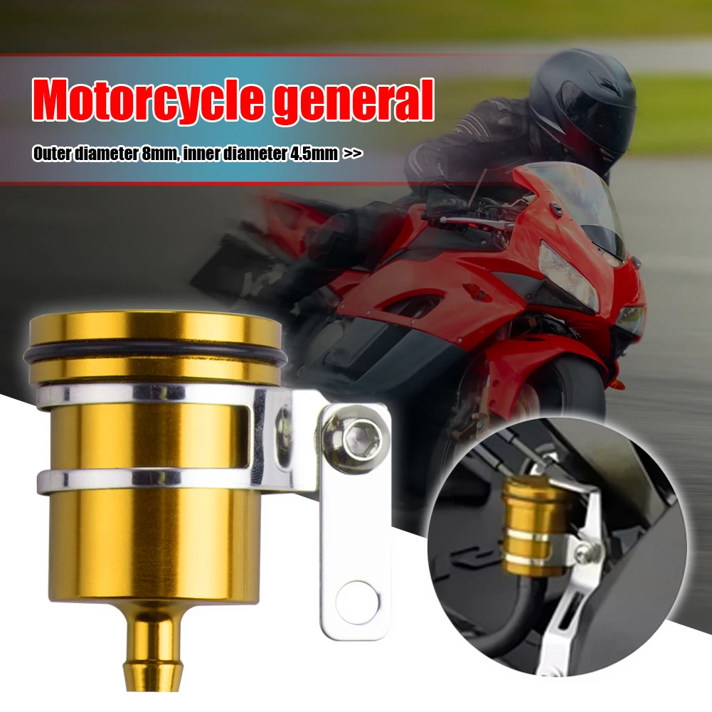 Universal Motorcycle Brake Fluid Reservoir Motorbike Rear Clutch Tank Oil Cup Aluminum Alloy For | Автомобили и мотоциклы