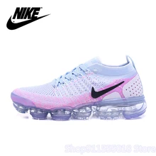 nike vapormax flyknit aliexpress