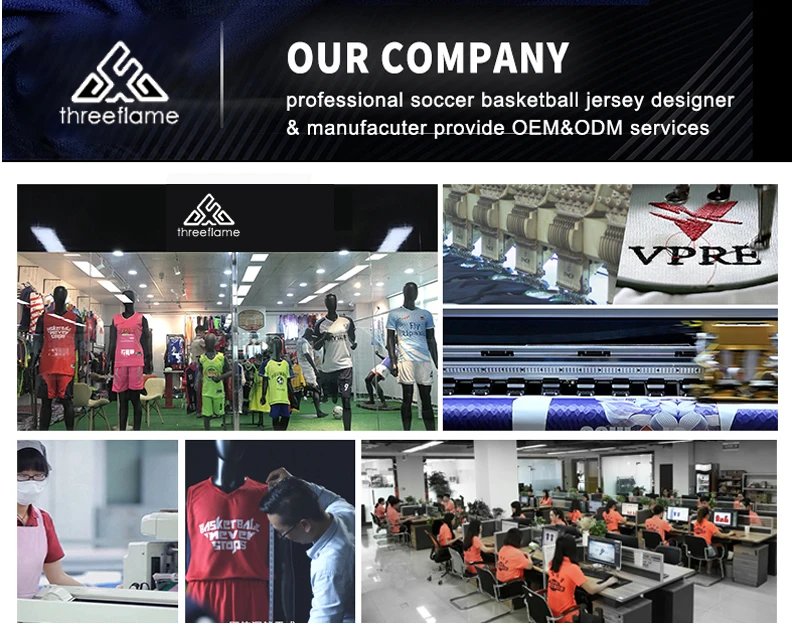 微信图片_20200813233617