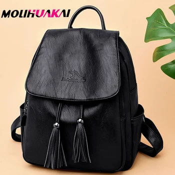 

Molihuakai 2020New Women Leather Backpacks High Quality School Bags For Girls Vintage Bagpack Travel Large Capacity Daypack Fema