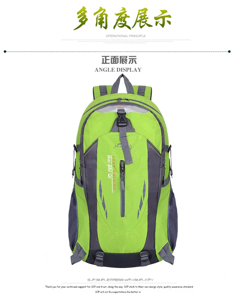 Litthing водонепроницаемый рюкзак, походная сумка, велосипедный рюкзак, рюкзак для ноутбука, рюкзак для мужчин и женщин, дорожная уличная сумка