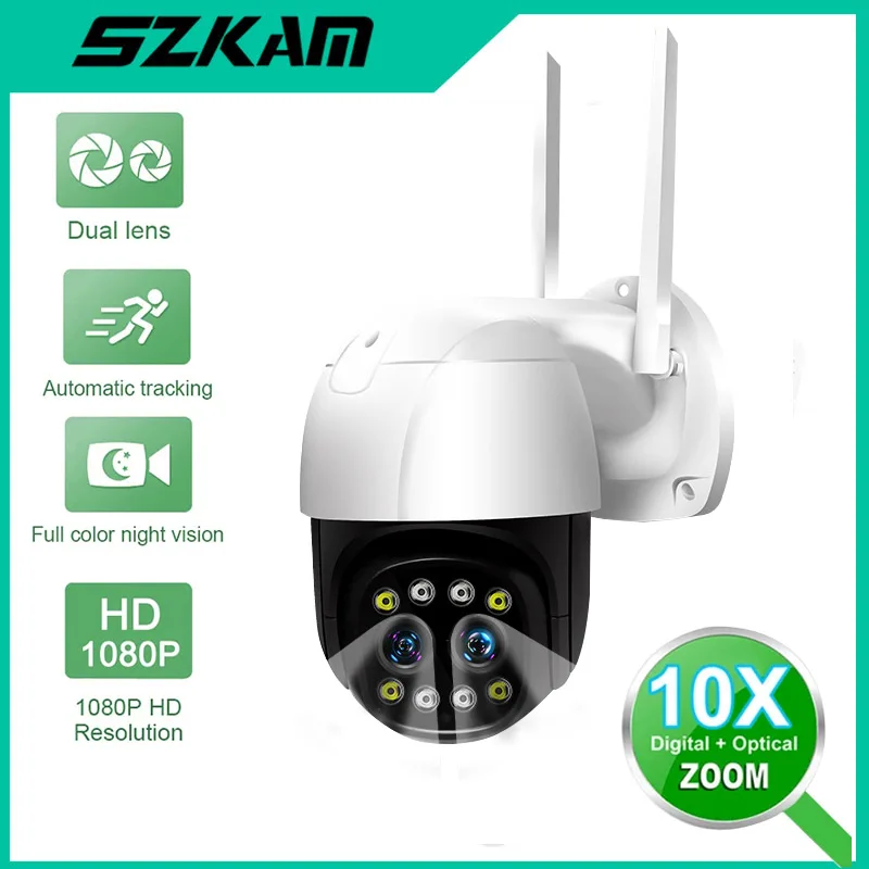 IP-камера купольная 2 Мп 10X зум PTZ Wi-Fi прожектор | Безопасность и защита
