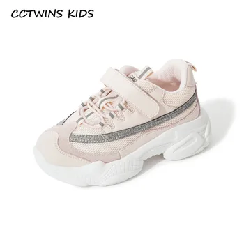 

CCTWINS Kids Shoes 2020 Spring Baby Boys Brand Mesh Shoes Children Fashion Casual Trainers Girls Sport Sneakers FS3243