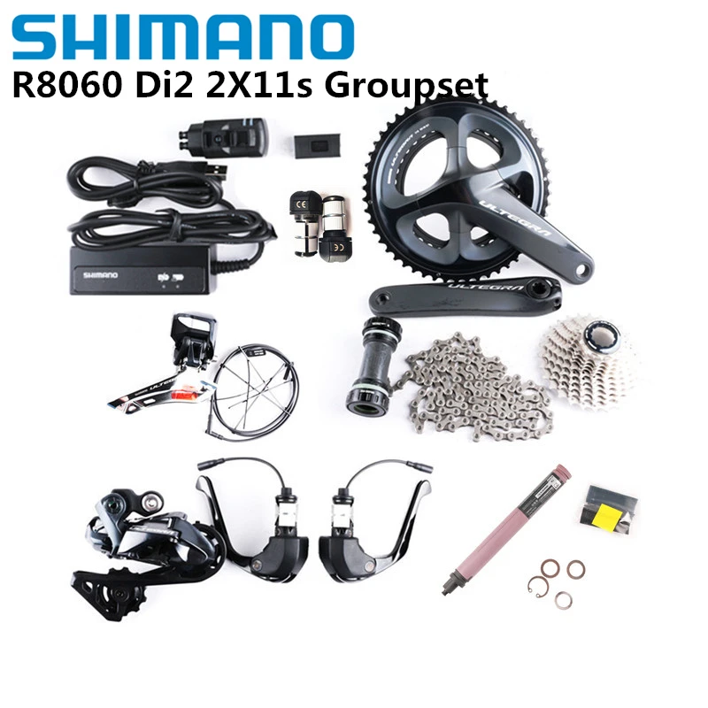 SHIMANO ULTEGRA R8060 Di2 Groupset Derailleurs ROAD Bicycle R8060 TT