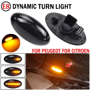 

For Peugeot 307 206 207 407 107 607 Citroen C1 C2 C3 C5 LED Dynamic Turn Signal Light Flowing Water Side Marker Indicator Light