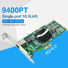 Сетевая карта для Intel PRO/1000 9400PT 82572GI PCI-E x1 однопортовая гигабитная Серверная сетевая карта