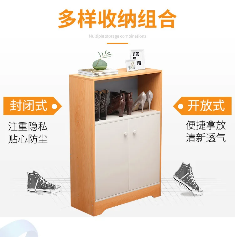 Shoe Cabinet Minimalist Modern Hall Cabinet Ultra-Thin Shoe Cabinet Multi-functional Cabinet Doorway Small Shoe Province Space