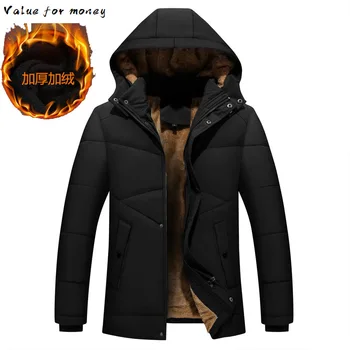

padded cotton jacket for men's middle-aged and elderly people's hooded and thickened winter down cotton padded jacket