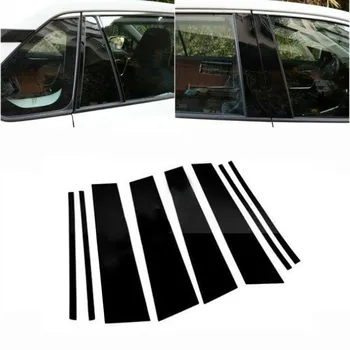 

Decoration Cover Trims For Toyota RAV4 2019-2020 Glossy Black Car Window Pillar Posts Cover Trim