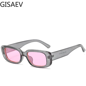 

GISAEV Driving Glasses Women Man Small Square Frame Sunglasses Vintage Rectangle Frame Fashion Glasses Night Vision Goggle UV400