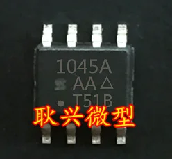 

SI1045ADY-T1 SI1045ADY SI1045A 1045A