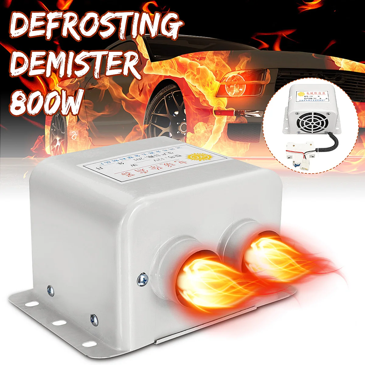 Online 800W 600W 12V 24V calentador de vidrio de coche desbobinador de ventana calentador de aire Salida 2 secador caliente en artículos de coche accesorios interiores invierno