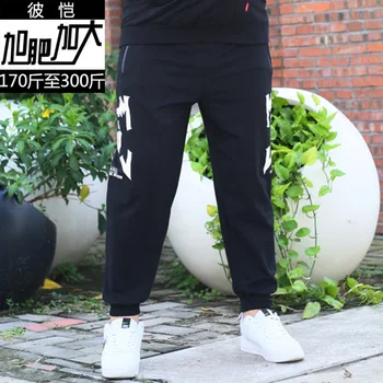 

Youth Autumn Men Plus Fat Plus Size Word Mother Printing Elastic Waist Leisure Trousers Extra Large Super