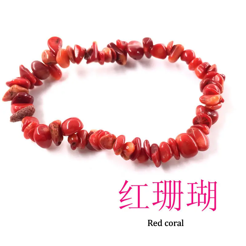 Red coral Ручной работы стрейч 7 Чакра осколок кристалла браслет с камнями нерегулярный натуральный камень Шарм с эластичной веревкой подарок для женщин - Окраска металла: Red coral