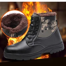 Защитная обувь со стальным носком; безопасные ботинки для мужчин; Рабочая обувь; Мужская водонепроницаемая обувь; Размер 10; зимняя износостойкая обувь; DMZ0012