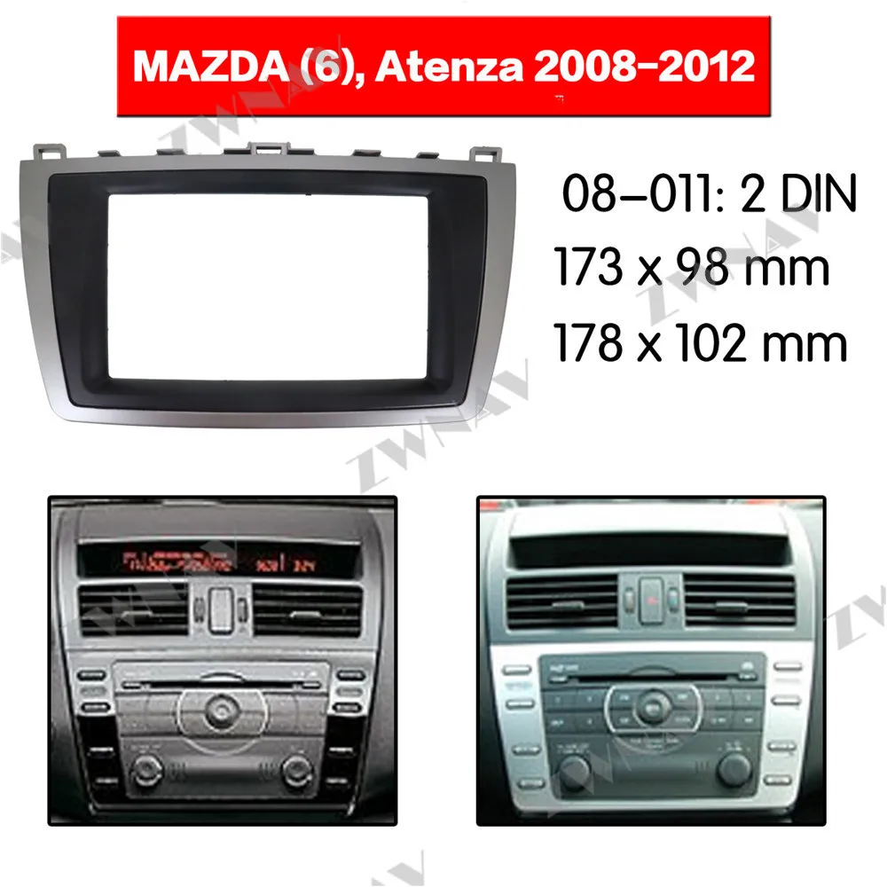 Радио Facia для Mazda 6/Atenza 2008-2012 2DIN кронштейн dvd-плеер фасции автомобиля стерео радио установка тире