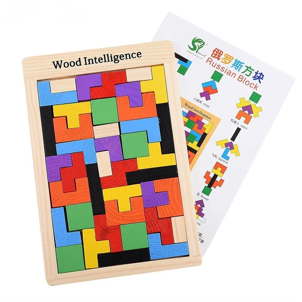 

Fulljion Puzzle Game Children Math Toy Model Madeira Montessori Learning 3d Education Puzzle Cube Children's Trailer