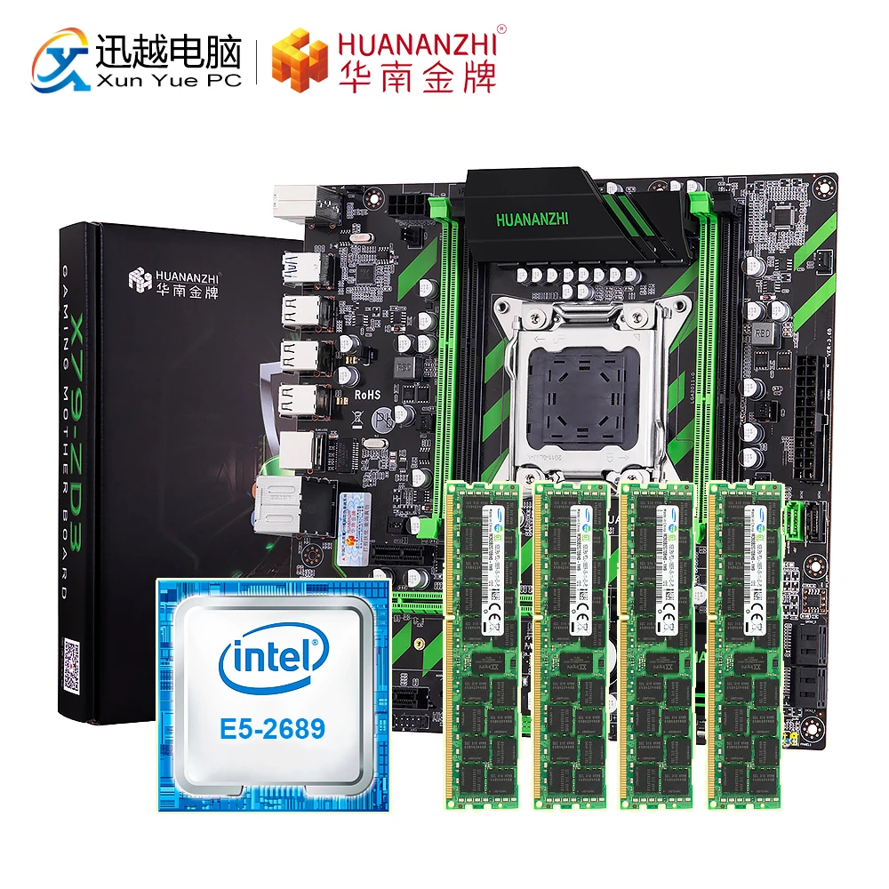 Комплект материнской платы huanan Zhi X79 X79-ZD3 M.2 NVME MATX с процессором Intel Xeon E5 2689 2,6 ГГц 4*16 Гб(64 ГБ) DDR3 1866 МГц ECC/REG ram