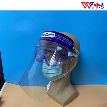 

Medical isolation mask, anti-virus, transparent mask, anti foam, wind dust, face shield, anti splash mask