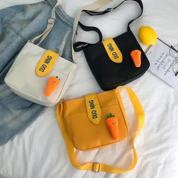 

Carrot canvas small bag fashion wild shoulder messenger female bag leisure travel bag Korean version small bag