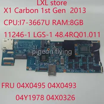 

11246-1 for Thinkpad X1 Carbon motherboard mainboard laptop 34XX LGS-1 MB 48.4RQ01.011 CPU:I7-3667U RAM:8GB FRU 04Y1978 04X0326