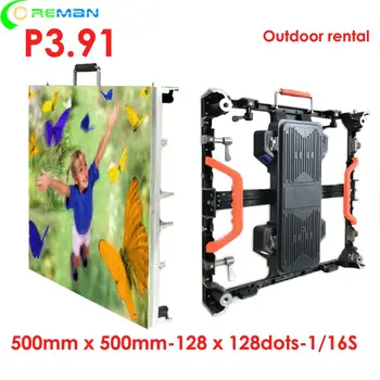 

Stage background rgb led matrix led display big screen outside P3.91 P4.81 easy move and manipulate led video screen
