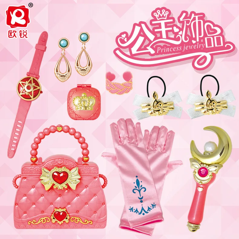 

Ou rea 917 Magic Wand Princess Set Magic Wand Headdress Hair Accessories Handbag Play House Toys