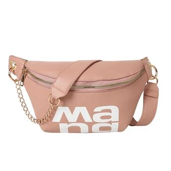 

PU Leather Chain Chest Crossbody Bag Letters Money Pouch Waist Belt Purse Letter Bum Bag Packs Fashion Chest Crossbody Bag