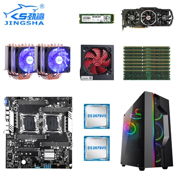 

X99 dual CPU motherboard Complete set with E5 2678V3 and 8*32GB RAM CPU Cooler and Power and GTX 1060 6G and SSD M.2 and PC case