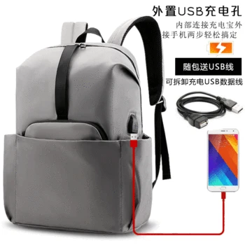 

New Style Men Simple Casual Korean-style Backpack Customizable Logo-Spillage Mass USB Nylon Backpack