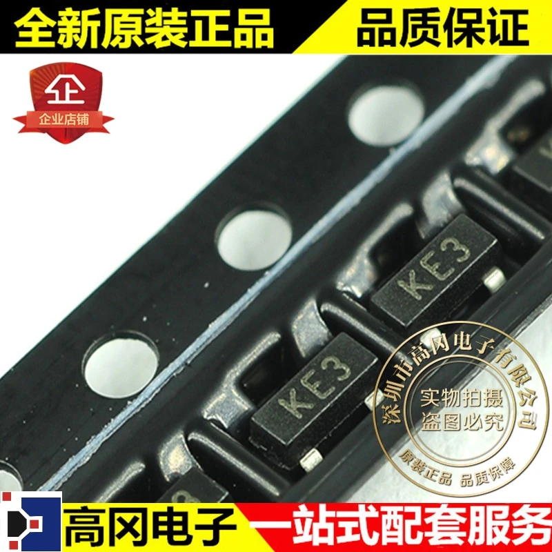 10 шт./лот MMBZ5233B 6V0 СОТ-23 KE3 высокое качество./