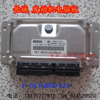 

Free Delivery. Car engine computer board ECU F01RB0D613 3612110-Y36-A1