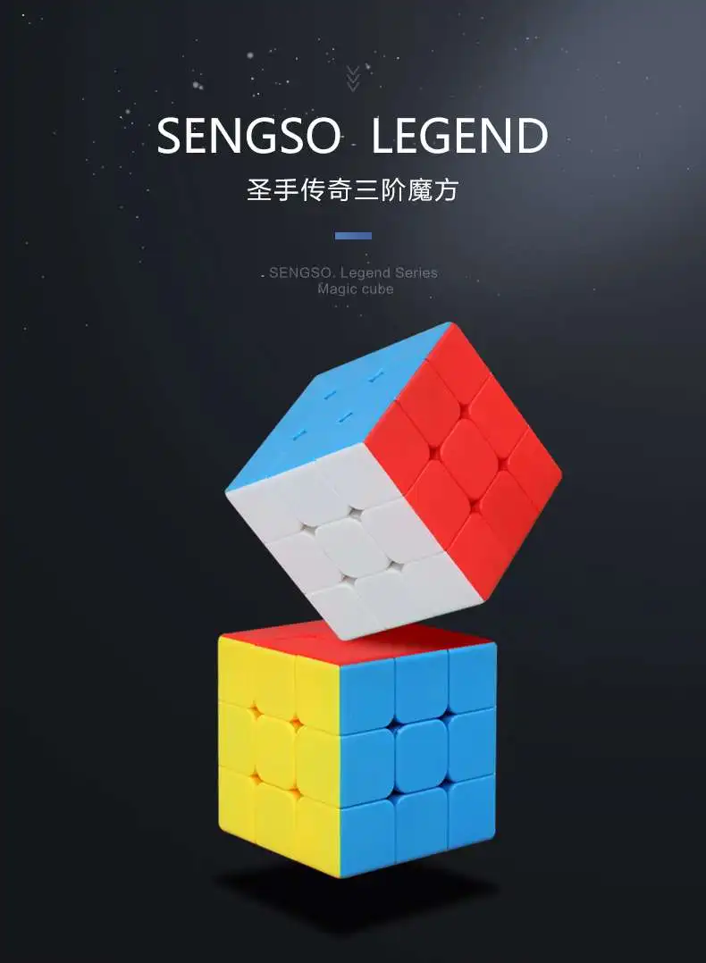 3x3x3 Shengshou legend 3x3x3, магический куб, 6 шт. в наборе, зеркальный куб, магический куб, рождественские подарки, игрушки для детей, 4x4x4, магический куб sengso Neo cube - Цвет: 3x3x3