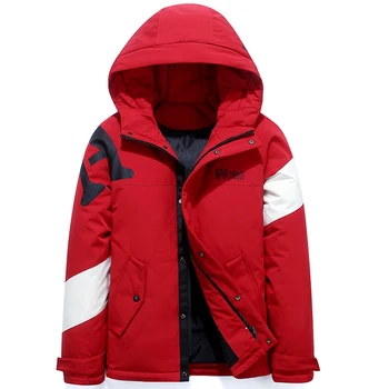 

Teens Color matching Men's Down Jacket Stylish Male Down Coat Winter Thick Warm Man Clothing Brand Men's Apparel Warm Parka