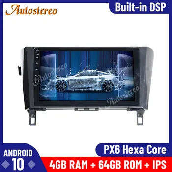

Android Auto Car GPS navigation For Nissan X-TRAIL/Qashqai 2014-2020 Android 10.0 headunit radio tape recorder Multimedia player