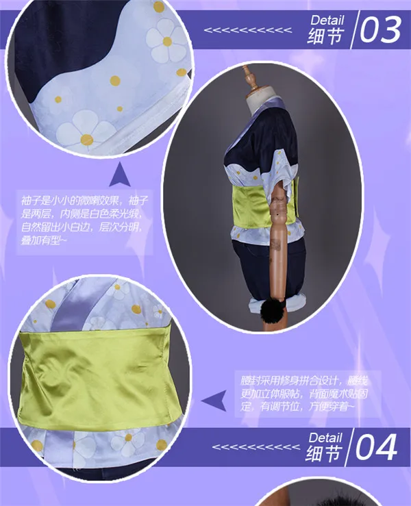 lovelive! sunshine Aqours второй четверти мой танец сегодня Yoshiko Tsushima косплей кимоно полный комплект A