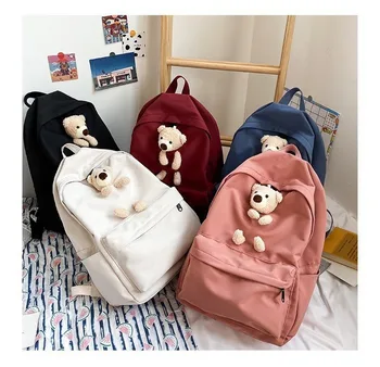 

New The Wild Student Backpack Large Capacity Boys Girls School Bag Computer Travel Bag