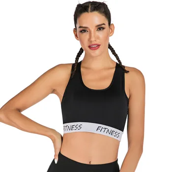 

Ladies Bra Super Elastic Breathable Sweat-absorbing Sports Fitness Vest XRQ88