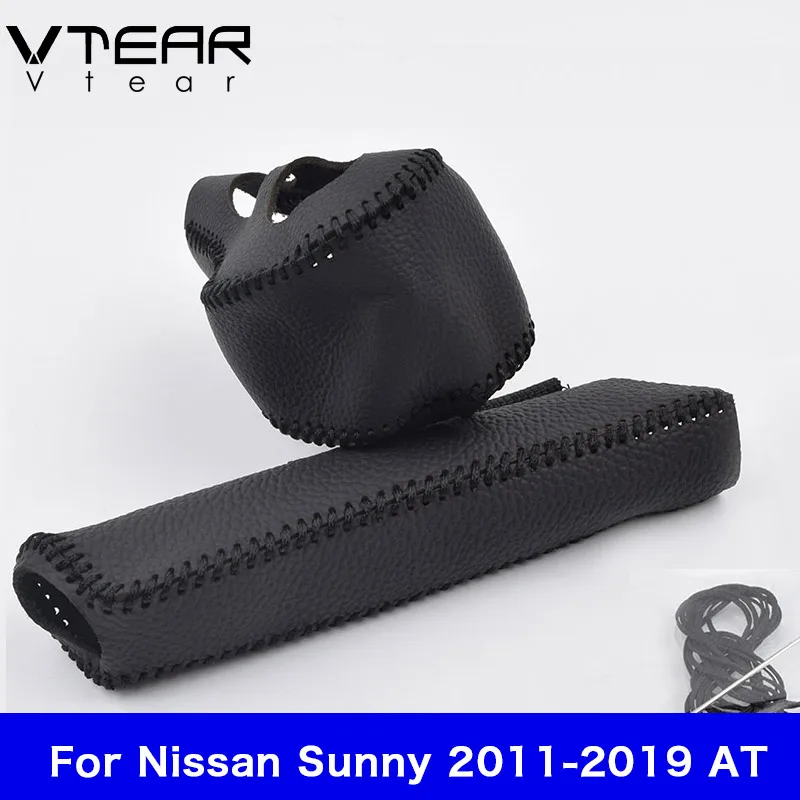 Vtear для Nissan Sunny шестеренки переключения передач ручные тормоза ручки Внутренние части автомобиля-Стайлинг кожа ручной тормоз украшения Аксессуары - Название цвета: Черный