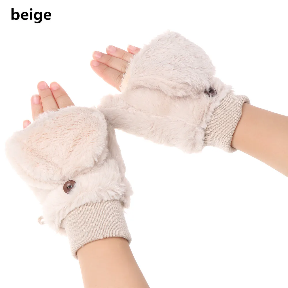 beige Новые модные женские плюшевые перчатки из искусственного меха, ветрозащитные бархатные плотные теплые варежки, зимние мягкие тянущиеся перчатки с откидной крышкой, теплые перчатки для рук - Цвет: beige